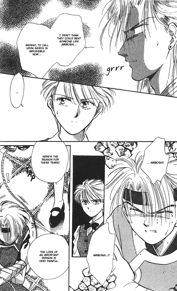 Fushigi Yuugi Chapter 37 17